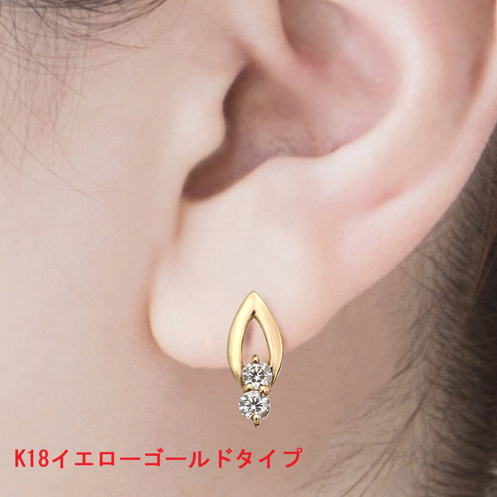 プラチナ ダイヤモンド ピアス(金属素材の選択が可能)(4石合計0.2ct)10枚目