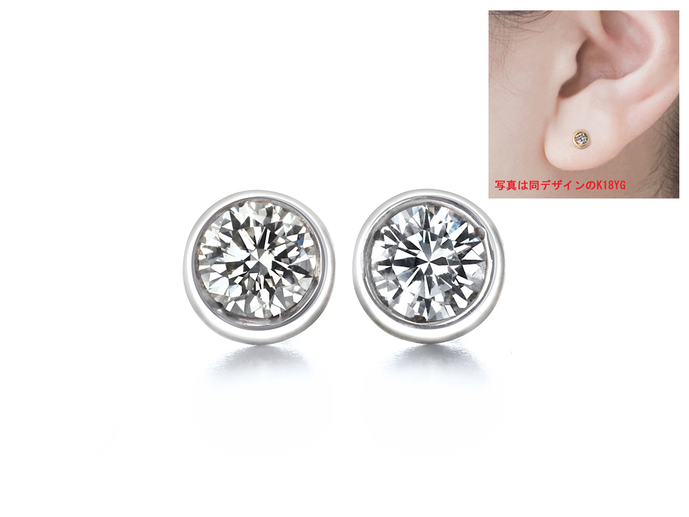 プラチナ ダイヤモンド ピアス（合計0.1ct・Hカラー前後　無色系）