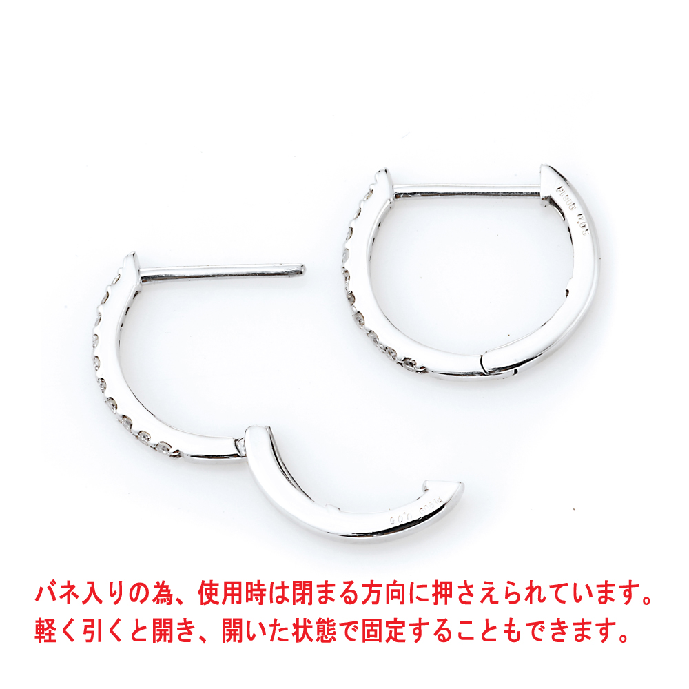 プラチナ ダイヤモンド フープピアス バネ式開閉タイプ 2PE9605(合計0.1ct)7枚目